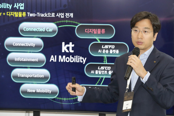 최강림 단장이 발언하고 있다. 사진=KT