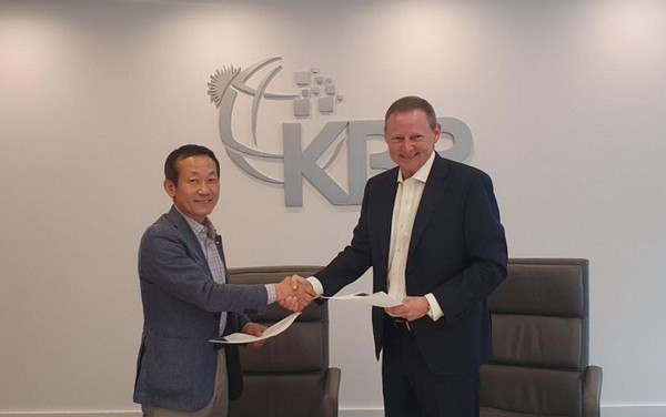 이수화학이 미국 KBR과 손잡고 황화리튬 상업공정 공동개발에 착수했다. [사진=이수화학]