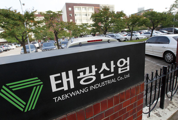 트러스톤자산운용이 올해 3월 태광산업의 정기주총에서 자사주 매입 등을 제안했지만 부결됐다. 출처 :연합뉴스