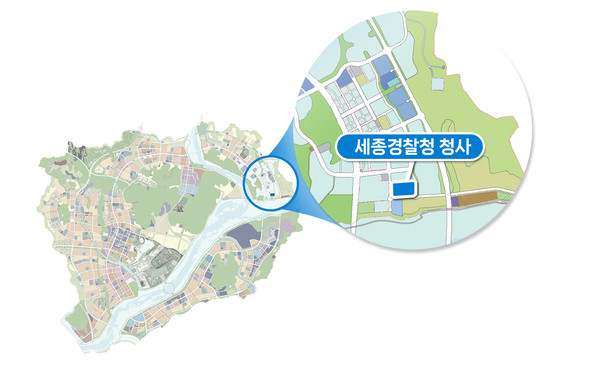 세종경찰청 신청사 위치도.출처=행복청