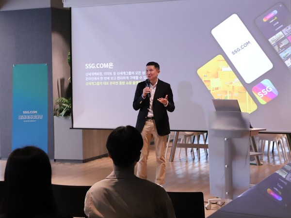 이인영 SSG닷컴 대표이사가 셀러 초청 행사 '쓱커밍데이'에서 발언하고 있다. 사진=SSG닷컴.