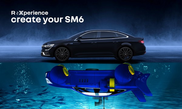 르노코리아자동차가 디지털 마케팅의 일환으로 SM6을 소재로 한 NFT 공모전을 진행하고 있다고 2일 밝혔다. 출처=르노코리아자동차
