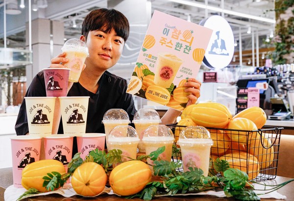 사진=현대그린푸드