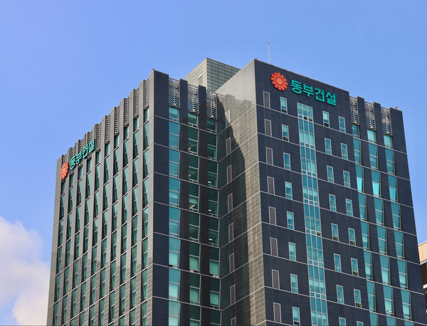 동부건설 사옥 전경.출처=동부건설