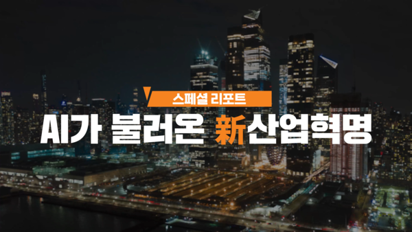 출처=미래에셋증권