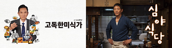 사진=뉴 아이디