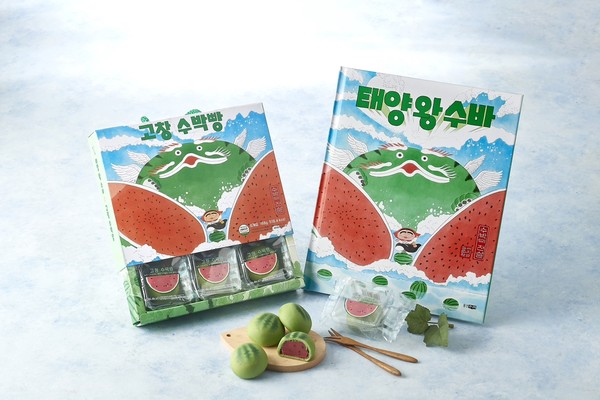 사진=웅진주니어