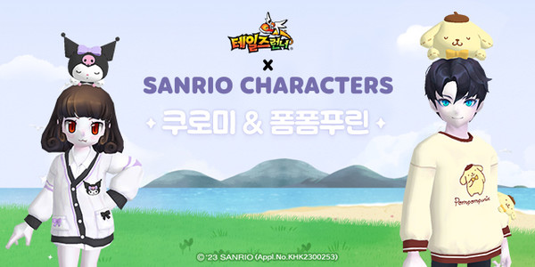 사진=스마일게이트