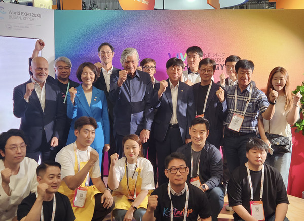 비바테크 한국관 개관식이 열리고 있다. 사진=KT