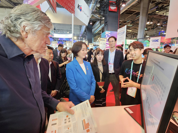 비바테크 한국관 개관식이 열리고 있다. 사진=KT