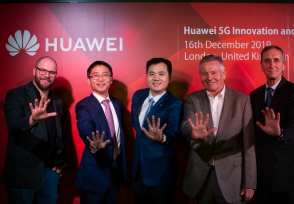 화웨이 5G 이노베이션 & 익스피리언스 센터 발표 현장. 사진=화웨이