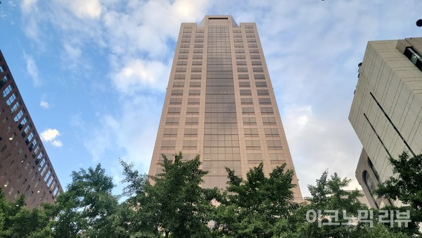 지난 20일 오후 서울 종로구 을지로 일대에 SK리츠의 자산인 서울파이낸스센터가 위치해 있다. 사진=이혜진 기자