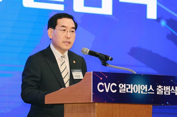 이창양 산업통상자원부 장관이 24일 서울 중구 롯데호텔에서 열린 벤처캐피탈(CVC) 얼라이언스 출범식에서 인사말을 하고 있다. 사진=산업부