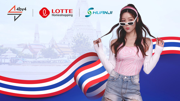 태국에 진출하는 롯데홈쇼핑 버추얼 휴먼 '루시'. 포바이포 제공