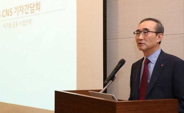 김영섭 전 LG CNS 사장. 사진=연합뉴스