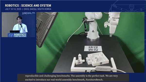 KAIST 임재환 교수가 연구결과를 발표하고 있다. KAIST 제공