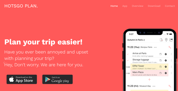 사진=핫츠고플랜.