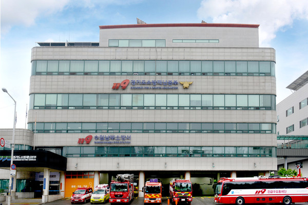 출처=경기도소방재난본부