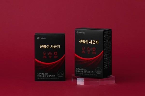 휴온스는 전립선건강 개별인정형원료 ‘사군자추출분말’이 말레이시아 특허청으로부터 원천기술 특허를 취득했다고 16일 밝혔다. 출처=휴온스