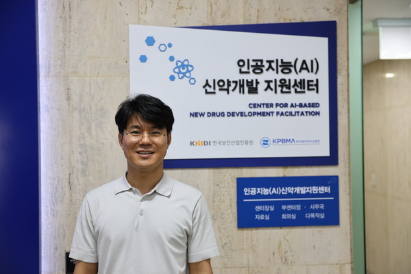 김우연 한국제약바이오협회 AI신약개발지원센터 센터장. 출처=한국제약바이오협회