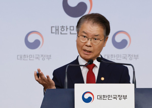 고용부 고용부