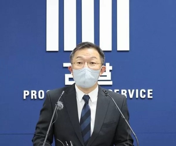 서울남부지검장에 전보된 김유철 대검 공공수사부장. 사진 = 연합뉴스