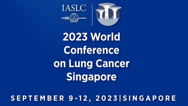 세계 폐암학회 홈페이지 캡쳐화면. 출처=세계 폐암연구협회(IASLC)