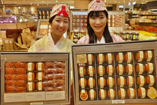 사진=롯데백화점