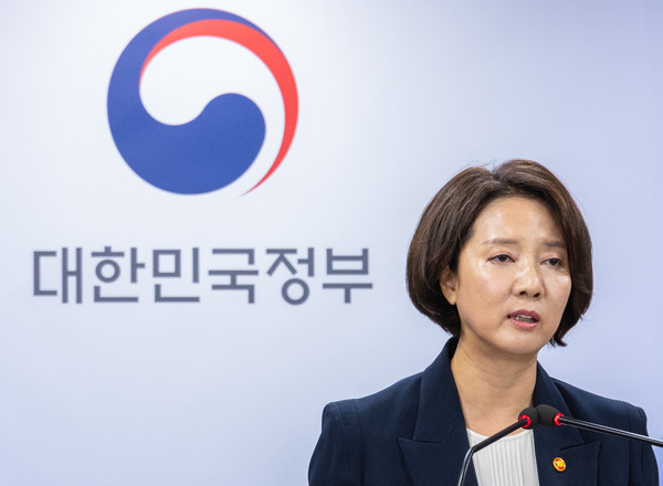 이영 중소벤처기업부 장관이 스타트업 코리아 종합대책을 발표하고 있다. 사진=연합뉴스