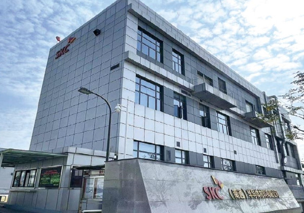 중국 난퉁의 SK엔펄스 생산공장 전경. SK엔펄스 제공