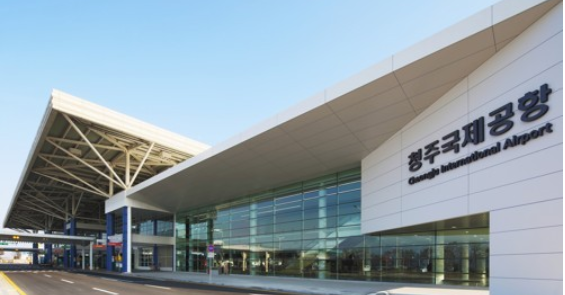 청주국제공항 전경. 출처=한국공항공사