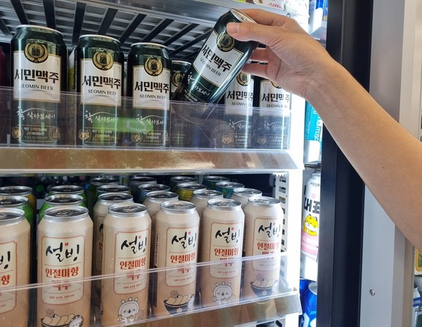 CU 인절미 설빙 맥주. 사진=CU.