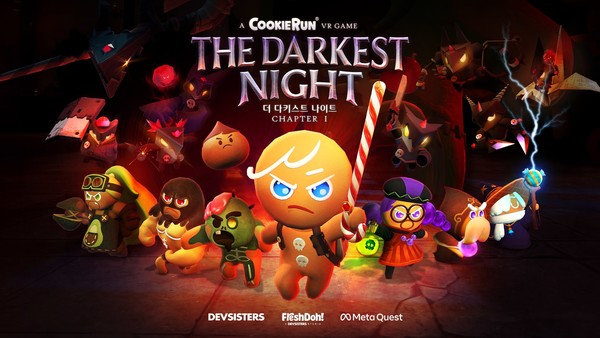 데브시스터즈 제공