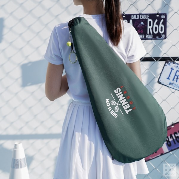 아성다이소 테니스 가방. 사진=아성다이소