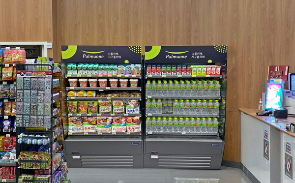 사진=풀무원푸드앤컬처