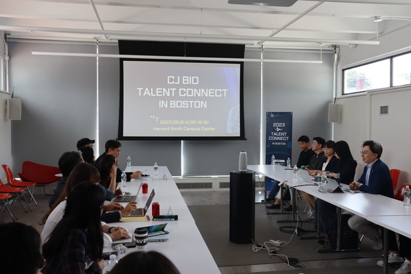 ‘CJ BIO Talent Connect’ 현장 사진. 출처=CJ제일제당 