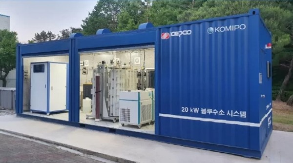 20kW 차세대 블루수소 생산시스템. 사진=한국중부발전