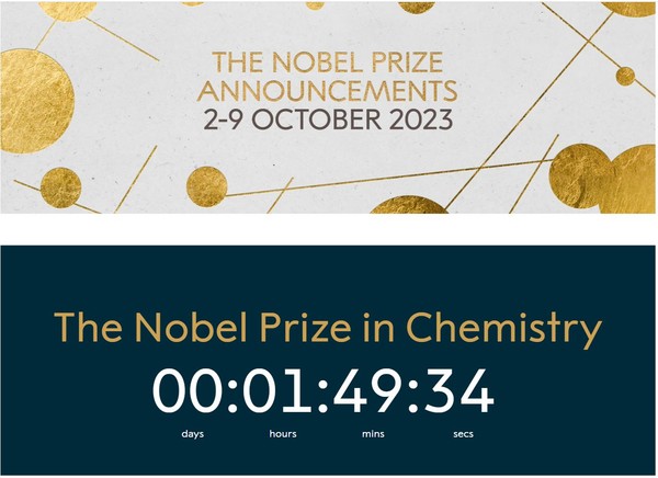 노벨상화학상 발표를 앞두고 있는 4일 오후 4시 55분(한국시간) 노벨상위원회 홈페이지 캡처 화면.