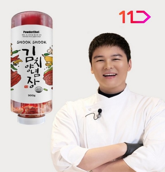 11번가 파우더쉐프 슉슉김치양념장. 사진=11번가
