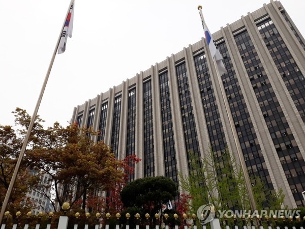 정부서울청사. 연합뉴스 자료사진