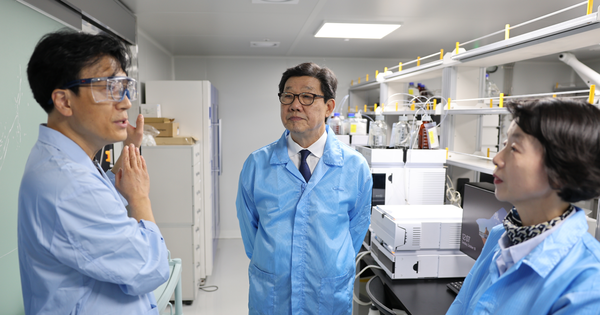 사진=한국제약바이오협회