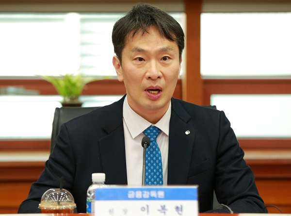 이복현 금융감독원장. 사진 = 금감원.