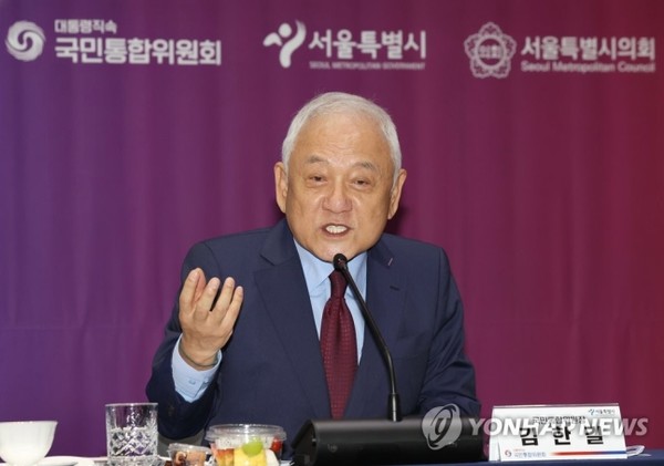 김한길 국민통합위원장.