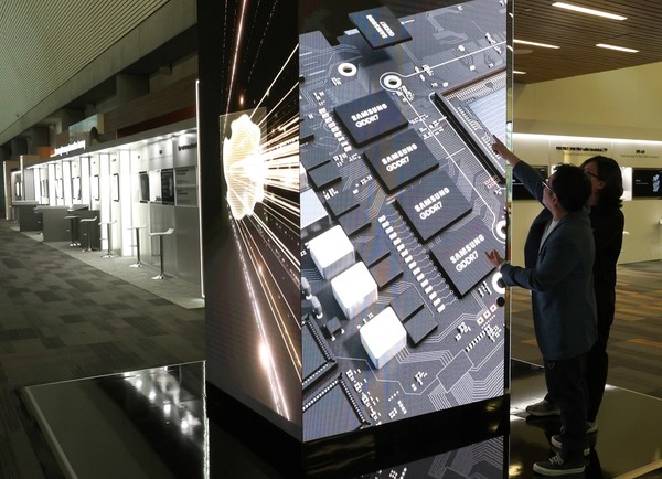 삼성 메모리 테크 데이 2023에 설치된 부스. 사진= 삼성전자