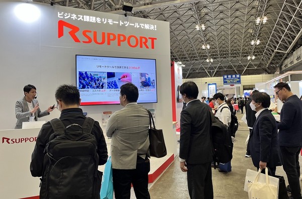 알서포트는 일본 최대 IT 전시회 ‘재팬 IT 위크 2023’에서 현재 일본 사회의 화두인 디지털 전환 방안과 원격 솔루션을 소개해 관람객들의 이목을 집중시켰다. 사진=알서포트