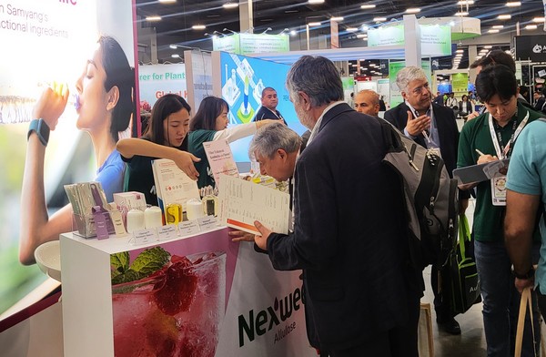 삼양사가 미국 식품소재전시회에 참가했다. 사진=삼양사