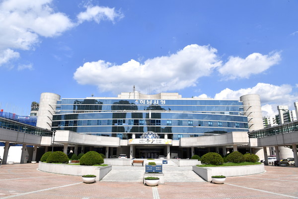 하남시청사 전경. 하남시 제공
