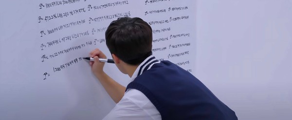 출처= 쿠팡플레이