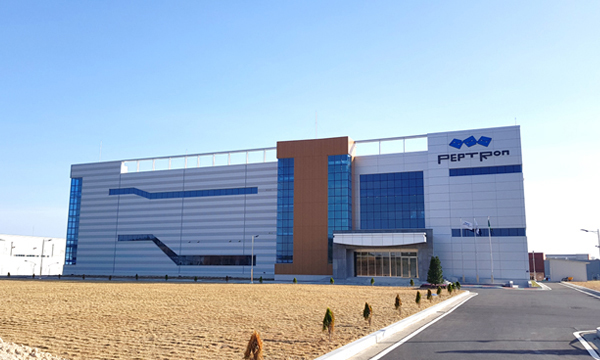 펩트론 오송 바이오파크. 출처=펩트론