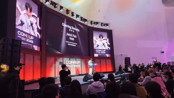 박재욱 의장이 발언하고 있다. 사진=최진홍 기자